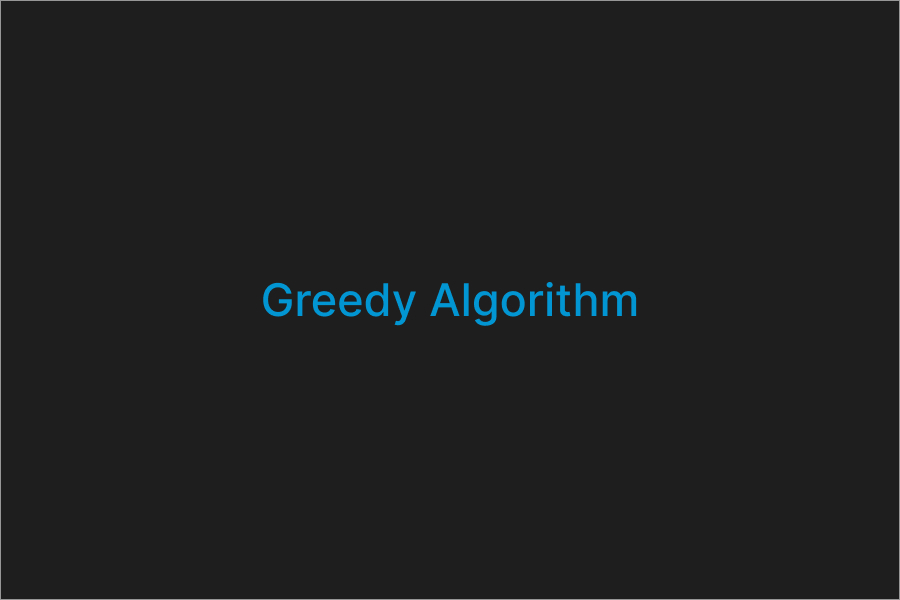 이미지 설명: /images/greedyAlgorithm.jpg